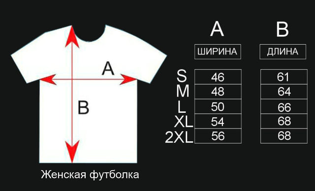 Футболка АНОР