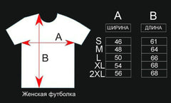 T-shirt with ICAT (FCT-09)